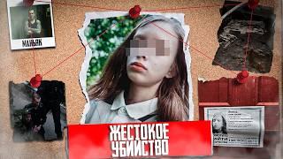 НАСТЯ ЯКИНА - Жестокое преступление в Нижнем Тагиле