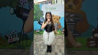 Угадай где я? #mariaiankovskaia #sigmagirl