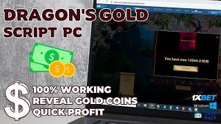 DRAGONS GOLD SCRIPT #1xbet #script #hack #1xgames #truehack