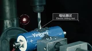 Battery safety: Yinlong LTO Lithium Titanate tests