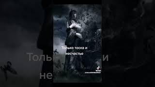 На встречу солнцу
