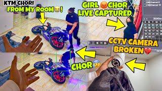 Ktm Chori From My Room| How ? Girl Chor Live Captured in CCTV  Bike Preparation for Ladakh Ride