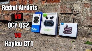 Redmi Airdots vs QCY QS2 vs Haylou GT1 is comparison, we choose the best earphones