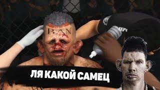 Глад Валакас ВЫГУЛИВАЕТ НОВУЮ ОСНОВУ в UFC 3