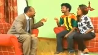 Betoch Part 31 Ethiopian Comedy Drama ቤቶች አስቂኝ ድራማ ክፍል 31