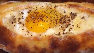 Khachapuri from Georgia