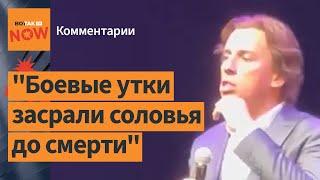 Галкин рассказал, как планировалось покушение на Соловьёва