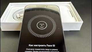 iPhone 15 pro max на андроид