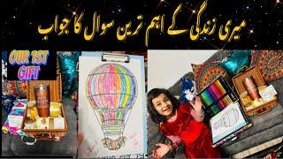 Meri Zindagi k Important Sawal Ka Jawab | We Received our first Gift at Home | Where is my ???????