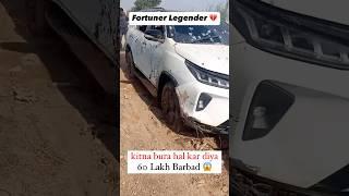 SHOOTING FORTUNER FIRE#trending #shorts #fortuner #shoot #firingincident #real #video #youtube #spot