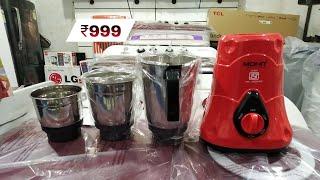 Mohit 500 Watt Mixer grinder New 2023 | सबसे सस्ता Mixer grinder | best mixer grinder 2023| MG | JMG