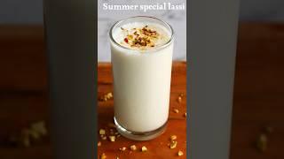HOW TO MAKE LASSI RECIPE|| HOME MADE PERFECT LASSI||SUMMER SPECIAL
