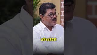 What is Saturn's Sade Sati | Karmic Conversation | Ashish Mehta
