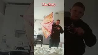 26 мая 2025 г.