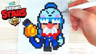 ГЕЙЛ из игры  BRAWL STARS РИСУНКИ ПО КЛЕТОЧКАМ - PIXEL ART