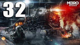 Metro Exodus - Full Playthrough - Part 32: Lumbermill & Service Tunnels