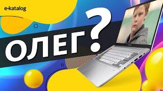 Обзор Asus Vivobook Pro 14X: ноутбук с OLED экраном