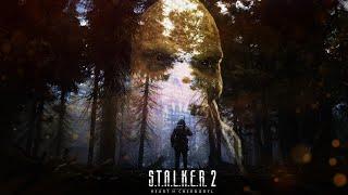 Stalker 2 официальный выход / Стрим, ггеймплей игры