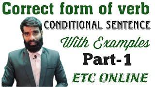 Correct form of verb Class 10 - Part 1 | Conditional Sentence | ETC Online | By - Rakesh Khandelwal