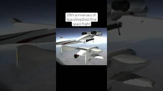 SpaceShipOne Celebrates Milestone in History