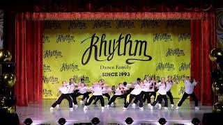 Рекорд України. Ритм, Немирів. Rhythm dance family. RDF