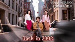 [MULTI SUB]Gambler repents and takes care of his loved one《Back in 2002 》