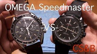 Omega Speedmaster Moon Watch -VS- Omega Dark Side of the Moon - Comparison and Review