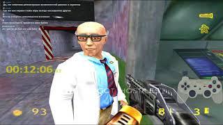 SPEEDRUN  Half-Life (PS2) 57:15 by iNSM