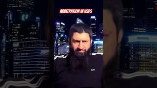 USPS Arbitration Explained: What You Need to Know!