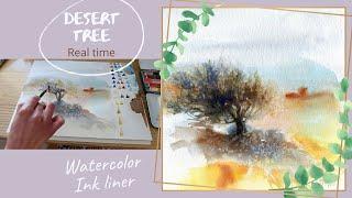 Aquarelle tree | Watercolor painting | Ink liner drawing | Watercolor salt | Watercolor wet on wet