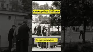 Автомат по продаже газированной воды в Самаре (СССР, Куйбышев 1966) Видео Самара 60ых