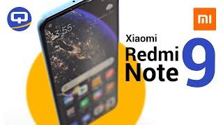 Xiaomi Redmi Note 9 полный обзор, Xiaomi c NFC!/ QUKE.RU /