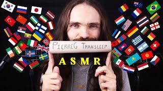 PierreG Transleep: the ASMR translation machine that puts you to sleep in 80 languages