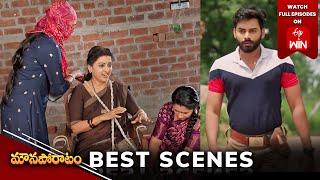 Mouna Poratam Best Scenes: 26th September 2024 Episode Highlights |Watch Full Episode on ETV Win