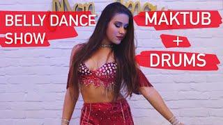 Belly dance Танец живота الرقص الشرقي