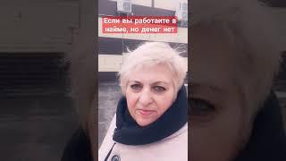 Сможет каждый, обучение бесплатное.