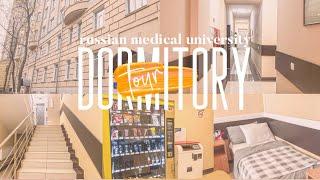 Medical Student Dorm Tour in Russia! | I.M Sechenov University Hostel