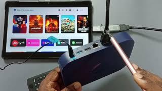 How to Connect Jio Set Top Box (STB) to Any Android Tablet or Tab | Watch Programs & Open OTT Apps