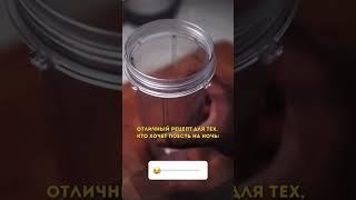 Ты знаешь кому отправить  #спорт #зож #фитнестренер #юмор