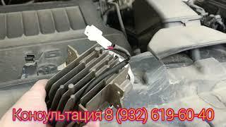 Фары_ближний свет для  Toyota Highlander проект от Ledstudio Екатеринбург