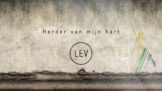 Herder van mijn hart | LEV