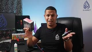 Voopoo  argus 40w unboxing and review استعراض جهاز#فوبو ارجوس٤٠