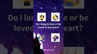 Do I long to love or be loved in my heart?