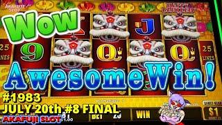 Awesome Won! Lightning Cash Happy Lantern Slot Big Jackpots