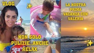 NON SOLO PULIZIE MA ANCHE UN PO DI RELAX‍‍️#vlog #dailyvlog #family #holiday