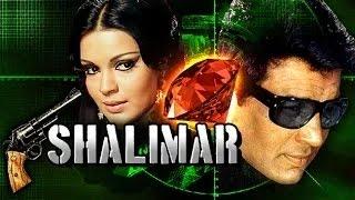 Shalimar - शालीमार - Full Hindi Movie - Dharmendra, Rex , Zeenat Aman - Bollywood Action Movie HD