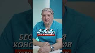 Сколько времени длится операция абдоминопластика?