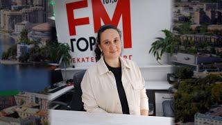 Дворец молодежи. 2023 год 50-летний юбилейный год, образовательные программы.