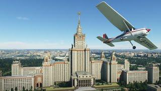 ПОЛЁТ НАД МОСКВОЙ В MICROSOFT FLIGHT SIMULATOR 2020!