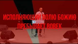 И восстанет в то время Михаил...